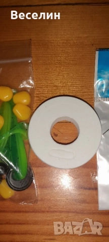 Ринарски комплект Намаление , снимка 15 - Въдици - 51587315