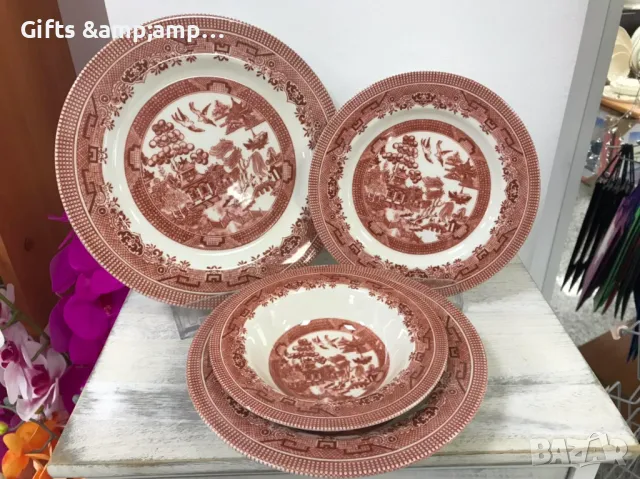 Порцеланов сервиз за хранене - 24 части