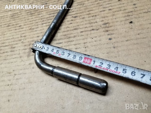 Стара Соц Манивела За Ретро Автомобили / 0,6 кг. , снимка 7 - Части - 39701301