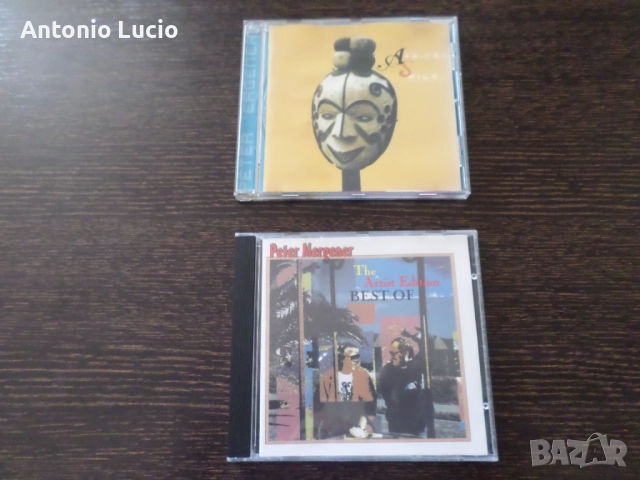 Peter Mergener ex Tangerine Dream - 2cd