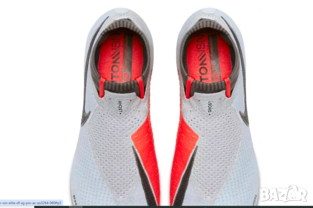 професионални бутонки Nike Phantom VSN Elite DF SG-PRO Anti Clog (ACC)  номер 43-44, снимка 4 - Футбол - 53247090