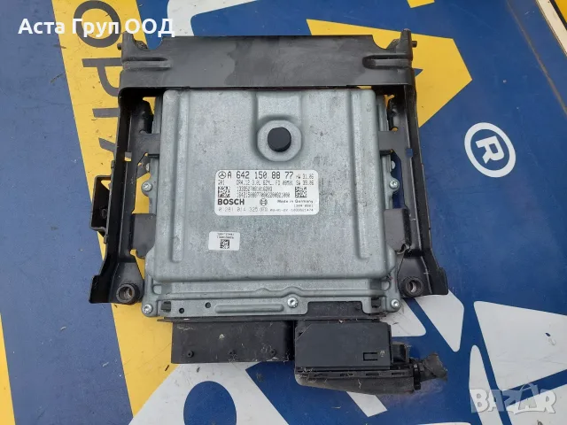 Компютър за двигател А6421508877 за Mercedes E-класа (W211)