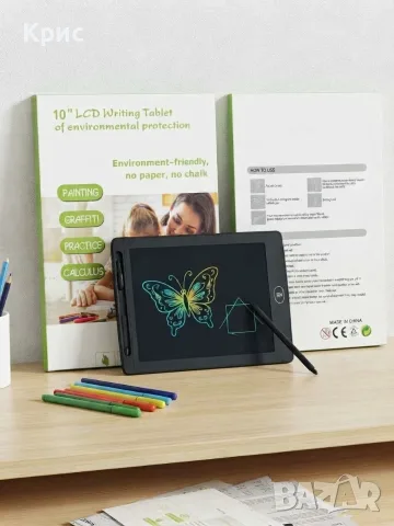 ​10-инчов LCD таблет за рисуване и писане (Environmental Protection)