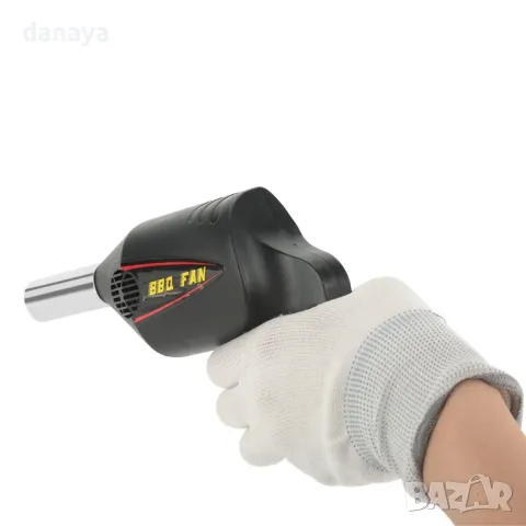 2845 Духалка за барбекю с динамо, снимка 9 - Други стоки за дома - 48052865