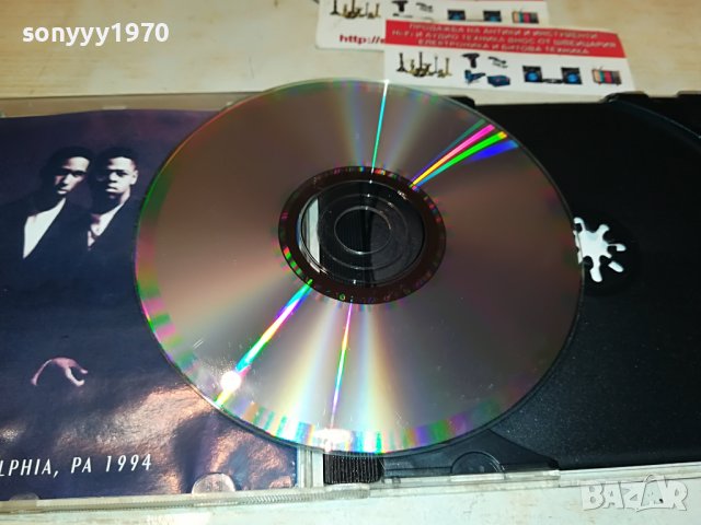 BOYZ II MEN CD 2510222046, снимка 12 - CD дискове - 38452517