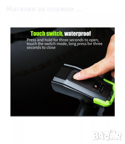 ФАР ЗА ВЕЛОСИПЕД, АКУМУЛАТОРНА БАТЕРИЯ 4000MAH, 2 Х LED КРУШКИ T6 - код 2654, снимка 11 - Аксесоари за велосипеди - 34165274