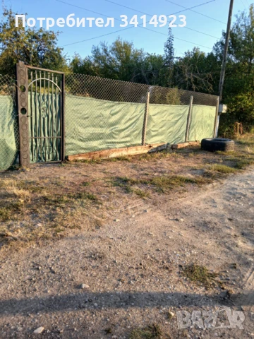 Продавам вила 