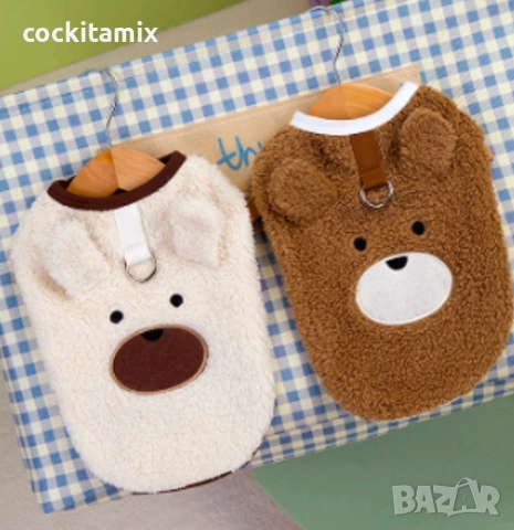 Яке за куче размер XL, снимка 2 - За кучета - 52710831