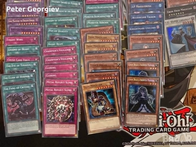 Карти Yu-Gi-Oh (73бр) + Мат + Кутия, снимка 4 - Карти за игра - 54360457