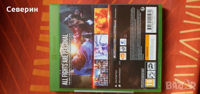 Разпродажба Игри games Xbox 360 xbox one, снимка 4 - Xbox конзоли - 26853885
