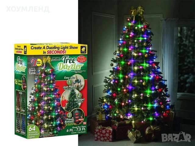 Коледни лампички Tree Dazzler 48/64 LED