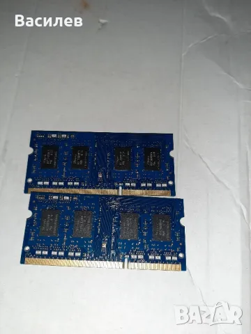 рам памети 2 по 4гб ддр3 за лаптоп, снимка 2 - RAM памет - 47773065