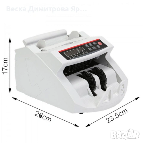 Машина за броене на пари / евро, снимка 5 - Друго търговско оборудване - 53162129