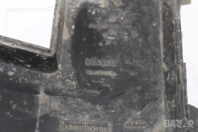 Капак клема + Рено Меган Сценик 1998 1.6i Renault Megane Scenic 7703397332, снимка 3 - Части - 49833288
