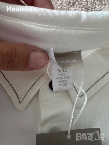 Чисто нова бебешка блузка, снимка 2 - Комплекти за бебе - 51475269