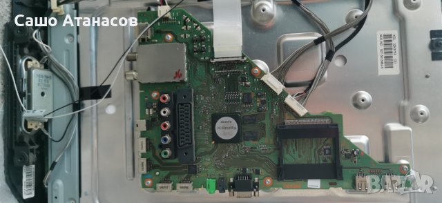 SONY KDL-32HX755 с дефектна матрица ,1-886-263-13 ,1-885-388-51 ,320WQL_C4LV0.2 ,DWM-W046,LTY320HQ01, снимка 8 - Части и Платки - 44377940