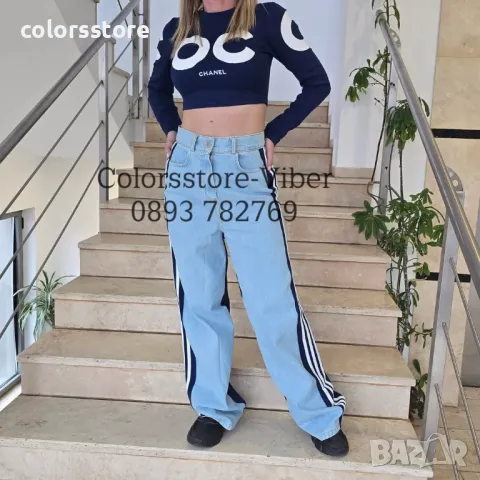 Дамски сет Ш'''л-SG201z, снимка 2 - Комплекти - 49350103