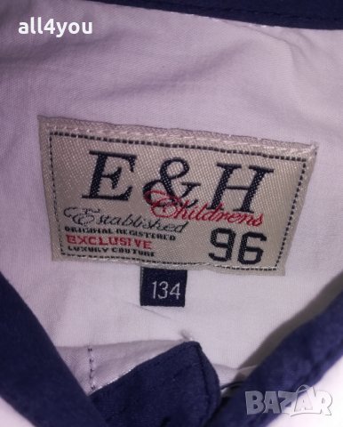 Нова официална бяла риза, снимка 4 - Детски ризи - 30066925