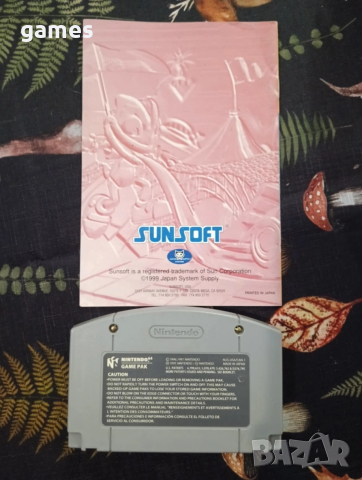 Chameleon Twist 2 за Nintendo 64 (US NTSC), снимка 2 - Игри за Nintendo - 52588028