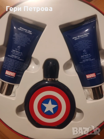 Marvel Captain America Cologne Gift Set, снимка 3 - Унисекс парфюми - 55972523