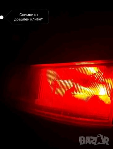 Лед диодни крушки за габарити с дистанционно управление , снимка 7 - Аксесоари и консумативи - 42109493