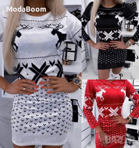 Коледни плюшени рокли 