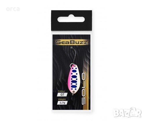 Микроклатушка Sea Buzz Area Solo UV, снимка 2 - Такъми - 42779235