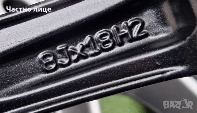 Продавам 4бр 18-ки джанти за Фолксваген Пасат, Тигуан, Шаран, Голф , снимка 13 - Гуми и джанти - 53951132