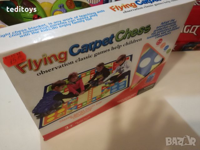 Забавно килимче "Не се сърди, човече", снимка 4 - Игри и пъзели - 31119627