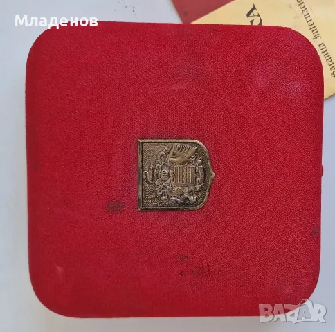 Кутия от изкуствени перли ., снимка 5 - Колиета, медальони, синджири - 55970284