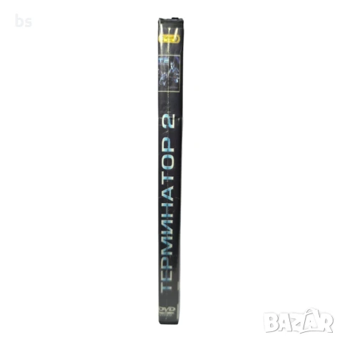 Терминатор 2 с Арнолд Шварценегер DVD, снимка 3 - DVD филми - 42031105
