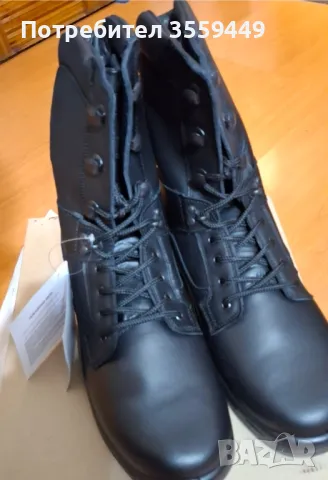 Мъжки кубинки 46 ,47,48,номер, снимка 1