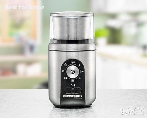  Мелничка за подправки и кафе ‎Rommelsbacher, снимка 5 - Други - 53281990