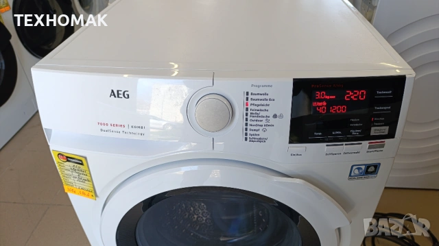 ПРОМОЦИЯ! ДО 20.05. Пералня със сушилня AEG клас А+ пране 8кг. сушене 4кг., снимка 3 - Перални - 54305880