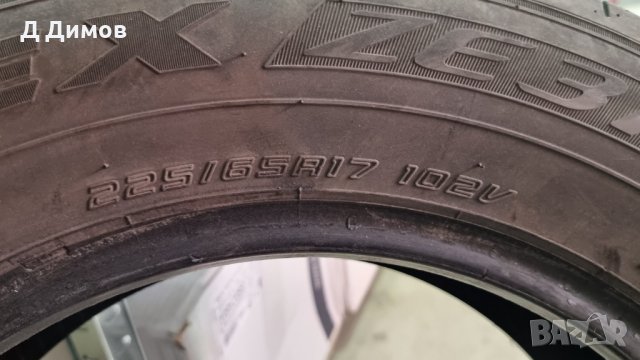 Гуми  225 65  17    , снимка 2 - Гуми и джанти - 40878839