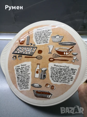 Голям порцеланов поднос, снимка 3 - Чинии - 51067648