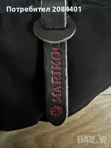 🧥 Дебело зимно яке MARIKOO® – XS, снимка 4 - Якета - 56247301