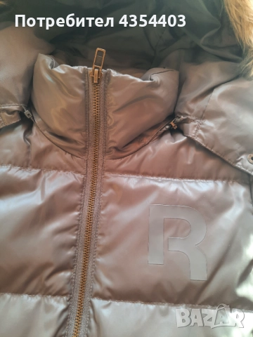 Детско зимно яке Reebok – ново, размер XS , снимка 4 - Детски якета и елеци - 52282995