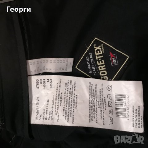 Мъжко яке PIERRE CARDIN GORE-TEX , снимка 7 - Палта - 39412586