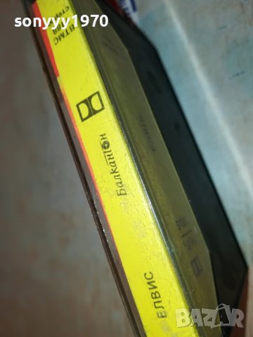ЕЛВИС-КАСЕТА 2701231910, снимка 5 - Аудио касети - 39458537