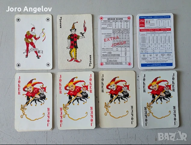 Жокери JOKER продавам или разменям, снимка 2 - Колекции - 32803041