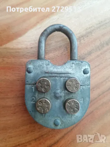 Катинар СССР, снимка 3 - Други ценни предмети - 49422757