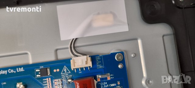 LED DRIVER 6917L-0153B KLS-E550HORHF01 B , снимка 3 - Части и Платки - 32027819