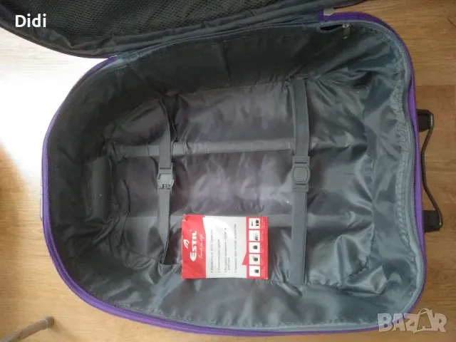 Куфари Естил, снимка 4 - Куфари - 48598358