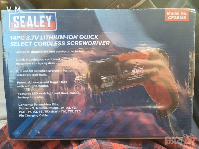 CP36MS нов винтоверт с механизъм на револвер от Англия