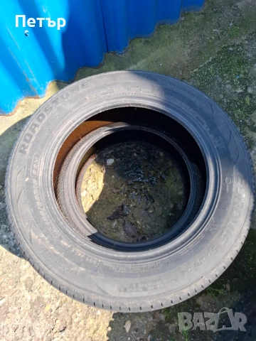 Roadstone 185/65/15, снимка 2 - Гуми и джанти - 54291604