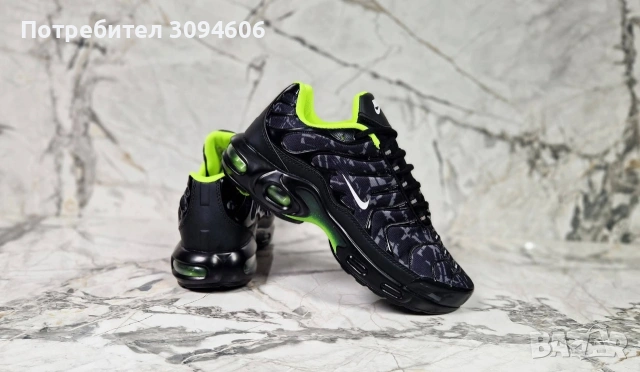 Нови мъжки маратонки , снимка 7 - Маратонки - 54204567