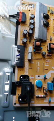 Лед диоди от дисплей CY-RR055FGLV3H от телевизор Samsung модел QE55Q65RAT, снимка 2 - Части и Платки - 38300926