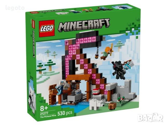 НОВО ЛЕГО 21277 Майнкрафт - Минакирка LEGO 21277  Minecraft - The Pickaxe Mine   