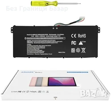 Нова лаптоп Батерия AC14B8K за Acer Aspire Swift 3 Nitro 5 Chromebook 15.4V 62Wh
